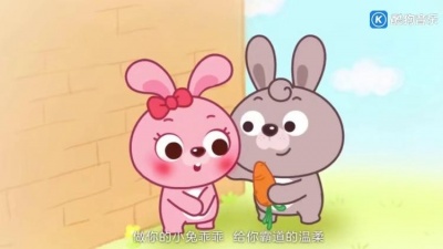 武林萌猪 - 超萌、贝瓦儿歌《小白兔白又白、小兔子乖乖》新版MV