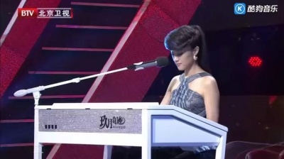 玖月奇迹 - 倾国倾城 大戏看北京 现场版 14/08/22