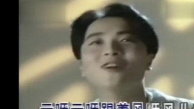 黄鹤翔、陈引 - 一生离不开的是你