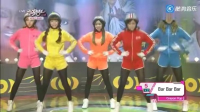 Crayon Pop - Bar Bar Bar  - KBS音乐银行现场版 13/08/16