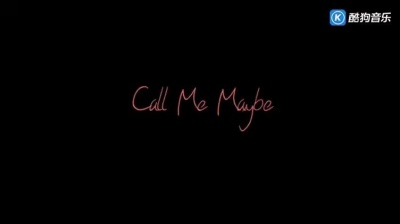 Alex G - Call Me Maybe