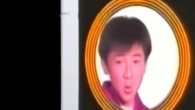 小虎队 - 青苹果乐园