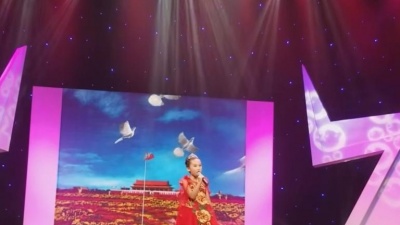李如意 - 我的中国心
