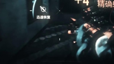 豆豆果 - CO1《不值得 (0.9x)》饭制版