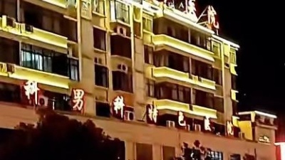 音悦丰暴 - 魏佳艺-荣幸与遗憾，很荣幸能陪你演场戏却很遗憾只能留在过去