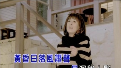 云兰 - 看破啦