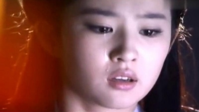樊竹青 - 龙女之声