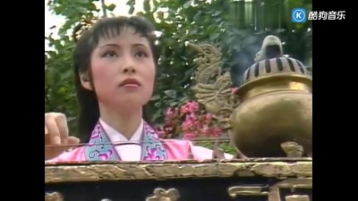 关菊英 - 付上千万倍  82版天龙八部插曲