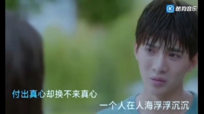 陈雅森粉丝会 - 陈雅森最新单曲《品》