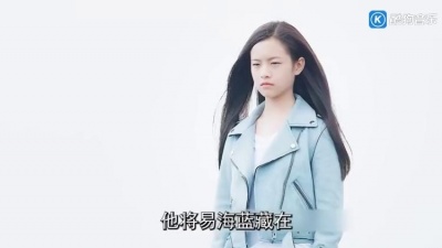 碧柔滢馨 - 宣墨为了保护易海蓝，暴打卡乐星人《同学两亿岁 》