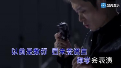 雨宗林 - 想你心会痛