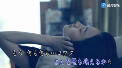 Kids Alive - ボクらの冒険