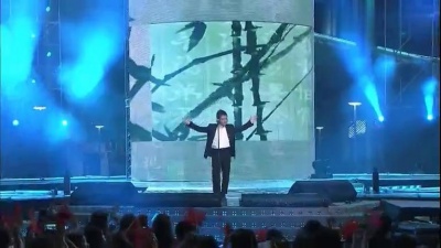 吴彤 - 沧海一声笑 KBS中韩歌会现场版 12/09/02