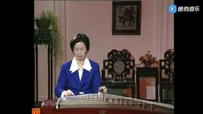 林玲 - 战台风 古筝独奏