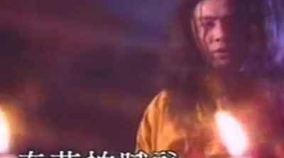张卫健 - 新禅院钟声
