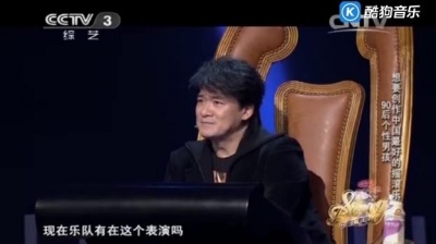 项亚蕻、中国好歌曲 - 伤