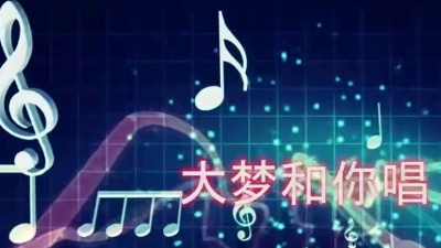 家有女儿Ren - 88年这首《情义无价》主题曲是80年代最流行的歌曲之一，超好听！