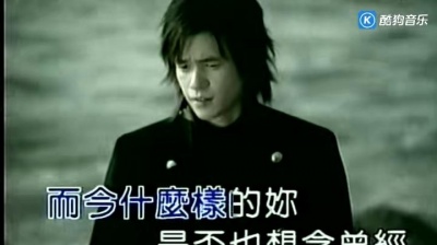 白吉胜 - 原来爱