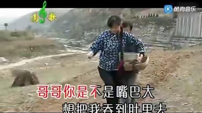 郭娅丽、云飞 - 天地之恋