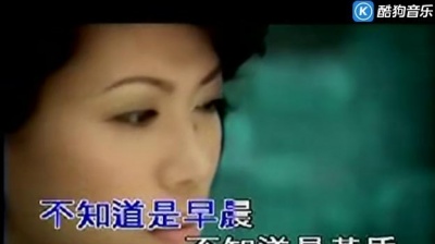 蔡琴 - 痴痴的等