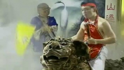 黄克林 - 倒退噜