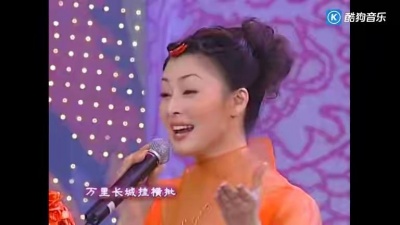 吕薇、梁音、吴海燕、李晖 - 中华全家福