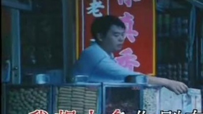 郑伊健 - 无路可走