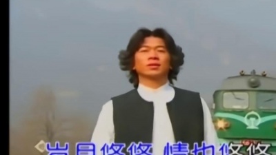 陈星 - 情锁