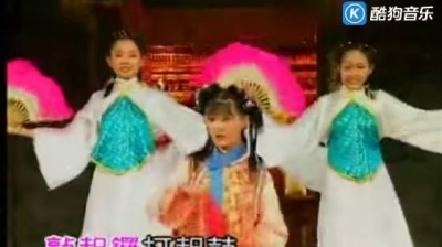 M-Girls - 金玉满堂富贵