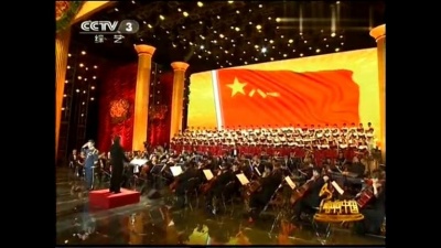 刘和刚 - 好男儿就是要当兵 唱响中国颁奖音乐会 现场版