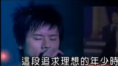 张杰 - 我们的歌