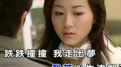 红月 - 对对对