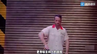 梦里乾坤 - 【拌饭解说】5分钟刷完《澳版乐高大师》第三季 第2集
