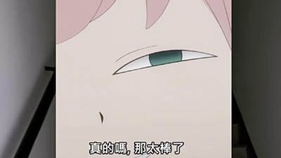 夏凌兮 - 无人区玫瑰