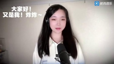 神话的传说 - 周董《忍者》高能翻唱｜はいはいはい！わかりました