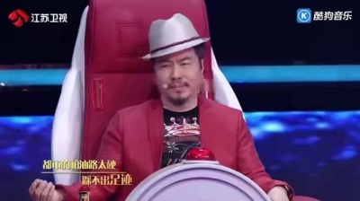 郑智化、不凡的改变 - 水手 《不凡的改变》现场版 (Live)