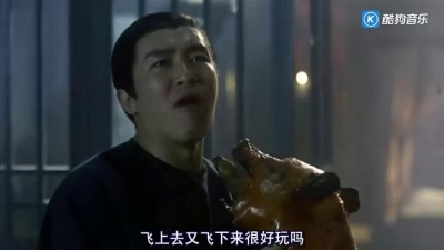 黄霑 - 开心做出戏