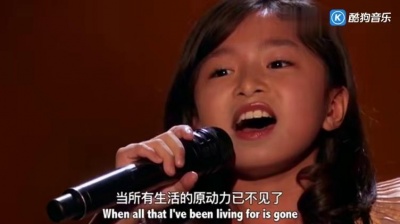 谭芷昀 - How Am I Supposed to Live without You (Live At America's Got Talent 2017)
