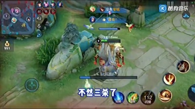 一念痴狂 - 王者荣耀牙膏