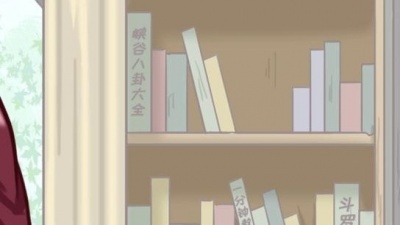 糗事bot - 王者脑洞所：吕布课堂上挑衅老夫子权威，场面惨不忍睹