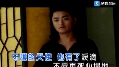 海生 - 现在的他对你好吗