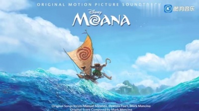 Rachel House、Auli'i Cravalho - I Am Moana (Song of the Ancestors) (From &quot;Moana&quot;/Audio Only)