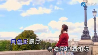 SNH48 - 醉清风