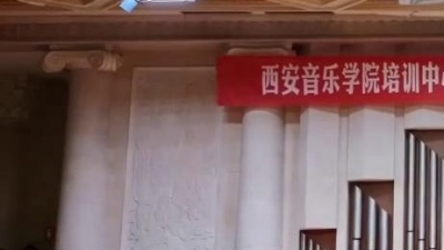 求是设计会 - 《出水莲》德艺苑舞蹈