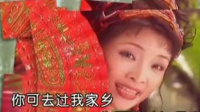 李丹阳 - 红月亮
