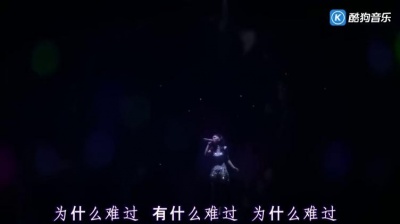 G.E.M. 邓紫棋 - 泡沫 2013世界巡回演唱会 现场版 中文字幕