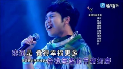 李维真 - 爱是你我