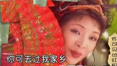 李丹阳 - 红月亮