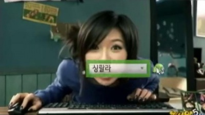 거북이(乌龟组合) - Sing La La