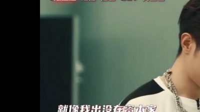 Bunny小课堂 - 说唱